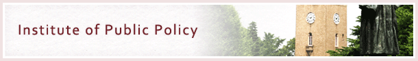 Institute of Public Policy